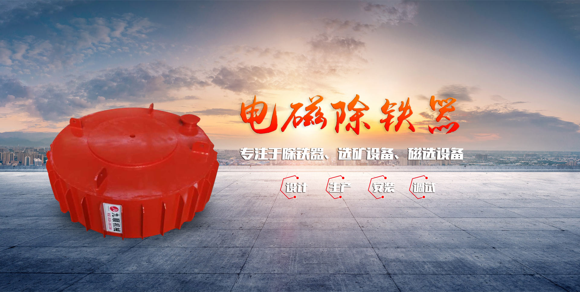 安丘市順隆聚氨酯有限公司